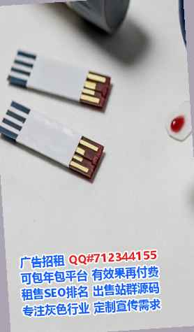 北塔代妈房地产工作室